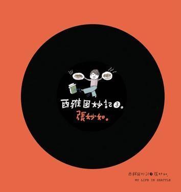 AI智慧锁文案：创意吸引眼球，广告打动人心