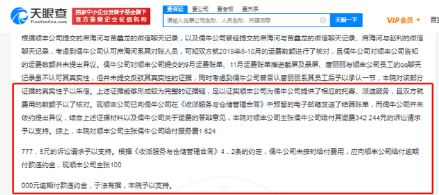 工伤申请时效解析：受伤后多久可以申请工伤及逾期处理方法