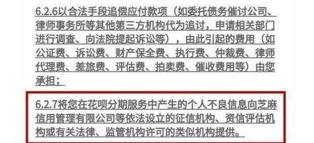 工伤申请时效解析：受伤后多久可以申请工伤及逾期处理方法