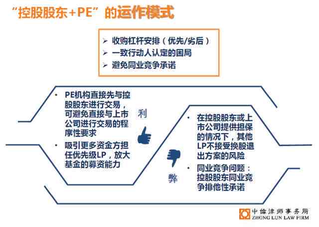 工伤认定受阻怎么办：全面解析伤亡不认定工伤的应对策略与法律途径