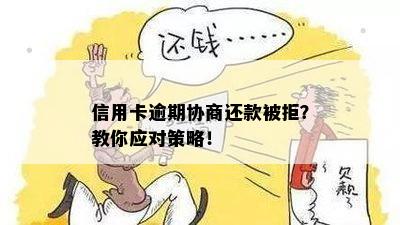 '如何应对工亡不认定的情况：     策略与法律途径探讨'