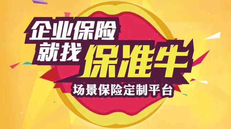 '工伤评定：哪些伤害标准可达到伤残等级认定'