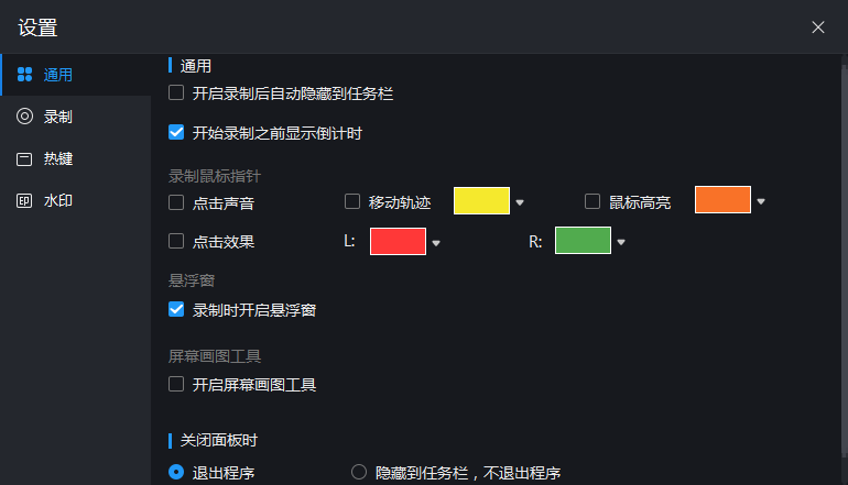 怎么用AI创作歌曲赚钱的软件及推荐列表详解