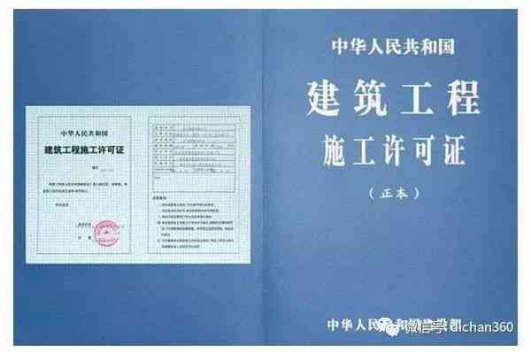 房屋解说文案：全面涵房产解说词与经典范文精选