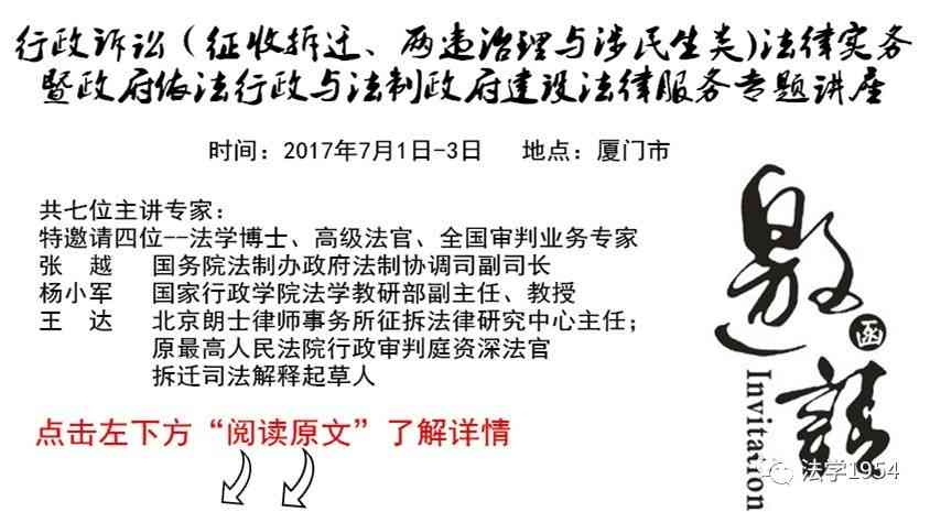 伤情怎么判定：最新法律标准与轻重伤判定方法