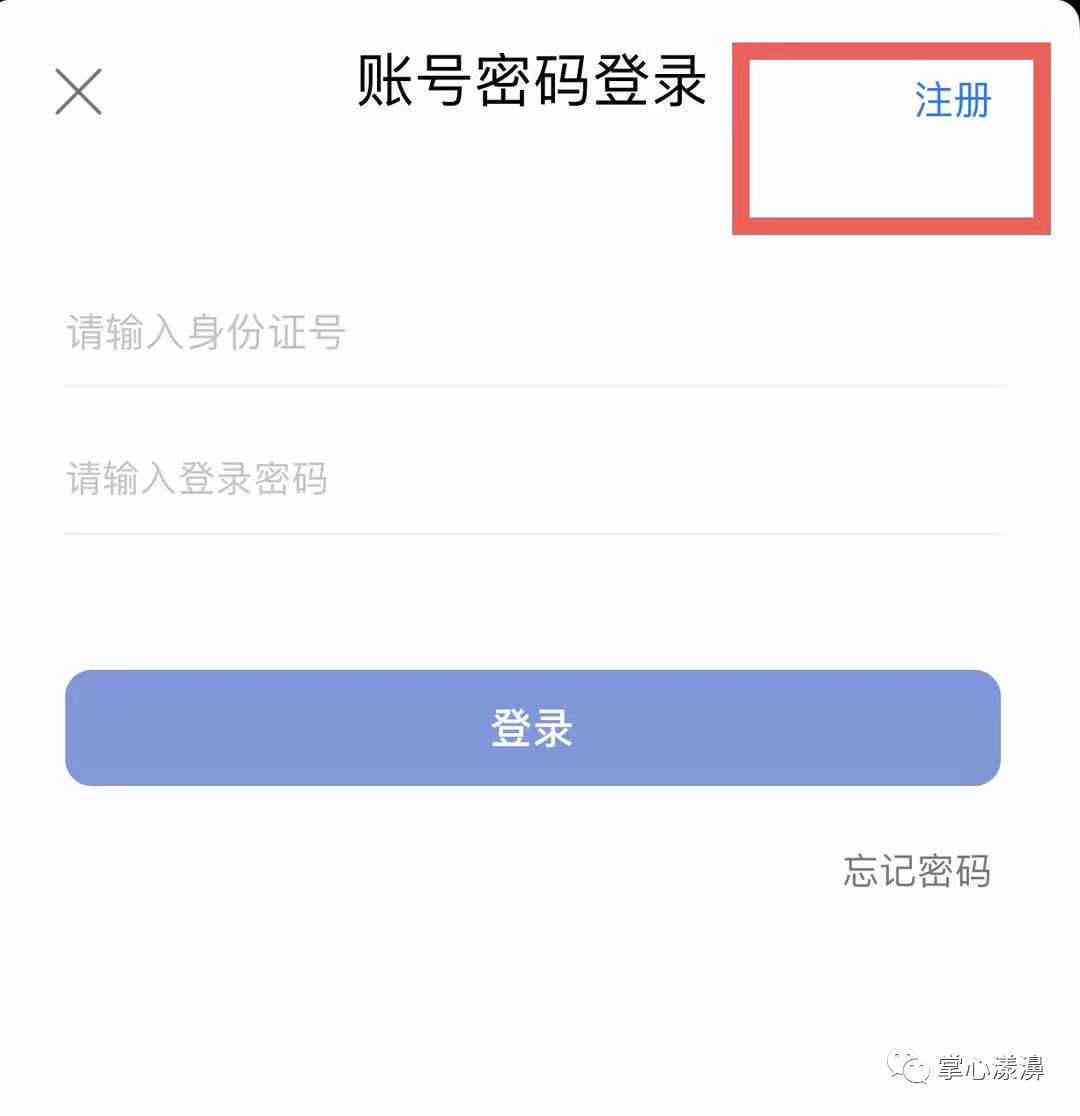 工伤认定困难时的工伤处理指南：如何应对无法确认的工伤情况及     途径解析