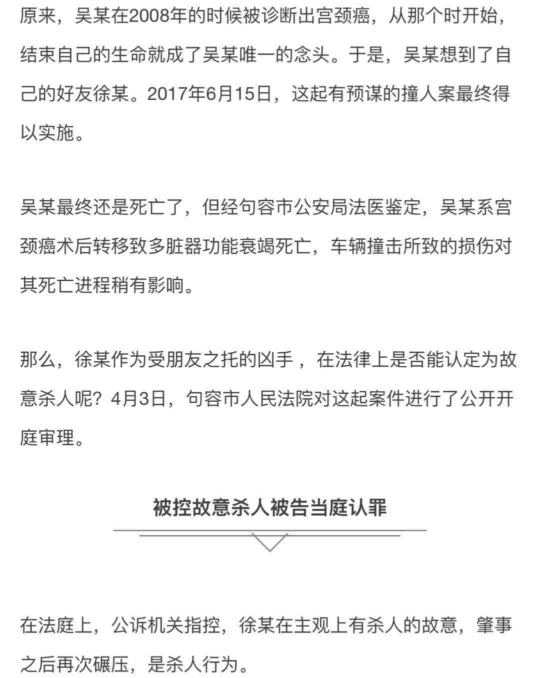 伤成什么样能认定工伤事故及等级划分与工伤事故罪的判定标准