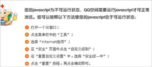 AI脚本插件     启动无响应问题解析与解决方法