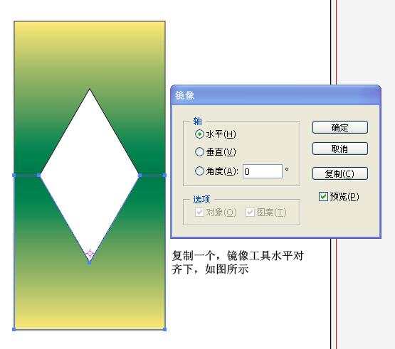 运用AI技术实现动态水面倒影特效的制作方法