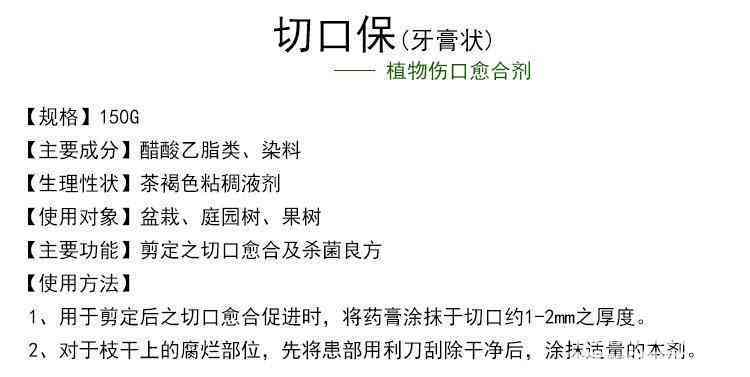 伤残鉴定前伤口愈合情况详解：何时可以进行伤残鉴定及所需条件