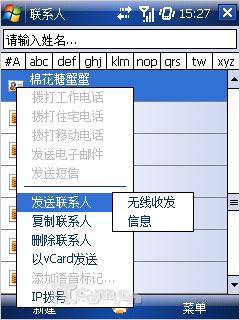 全方位解析：电脑AI软件免费与付费版本大对比，满足各类需求！