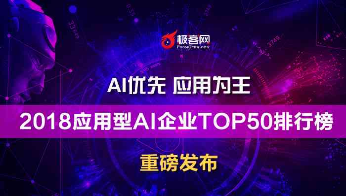 新《一步到位！关闭头条AI创作提示的全方位指南》