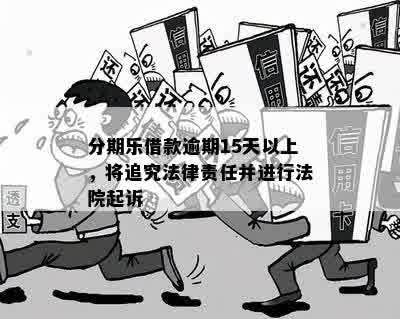 工伤认定做伪证的法律责任及后果详解