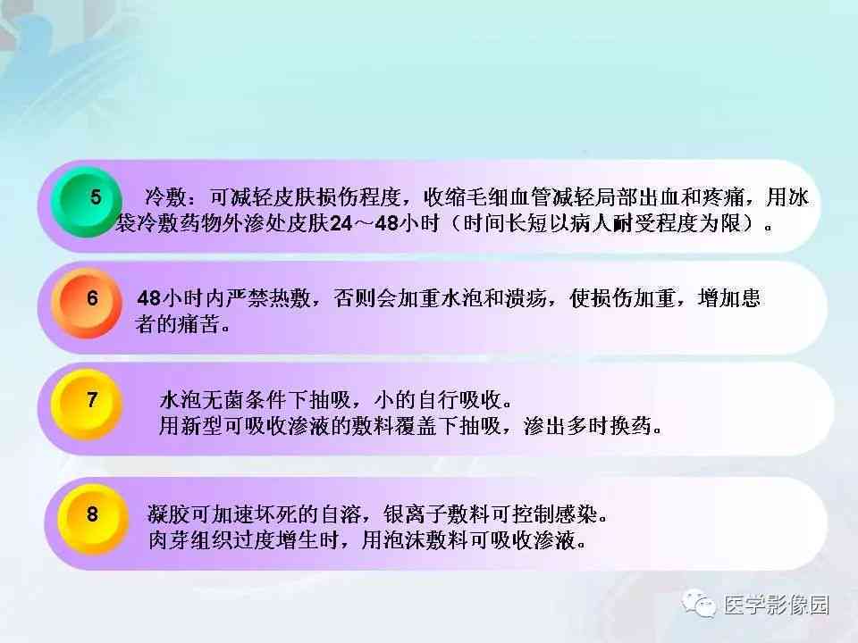 全面应对员工考勤造假：原因分析、预防措及处理策略