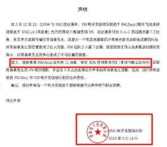 伪造工伤认定资料犯罪吗：犯罪及判决年限与处理方式详解