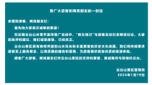 '企业效率评估：低效企业识别与认定标准解析'-低效企业是什么意思