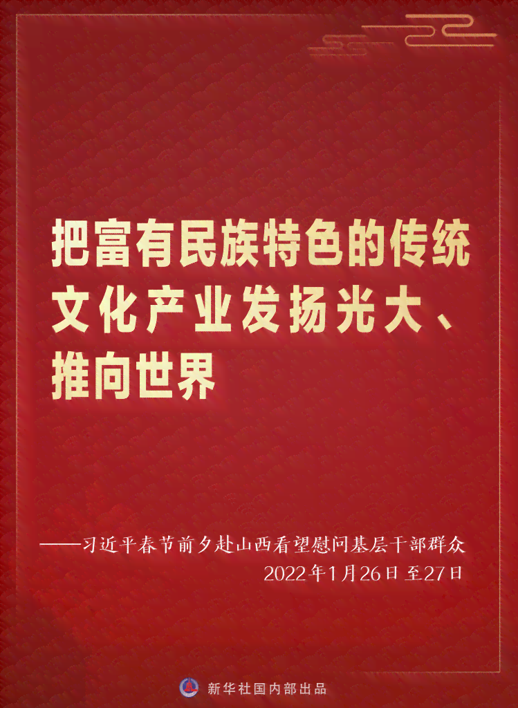 火山创作中心在哪，火山创作者中心与创作者服务中心变迁及收入来源解析