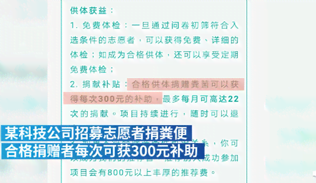 打造个性脸：全面教程与创意文案指南，解决所有创作难题