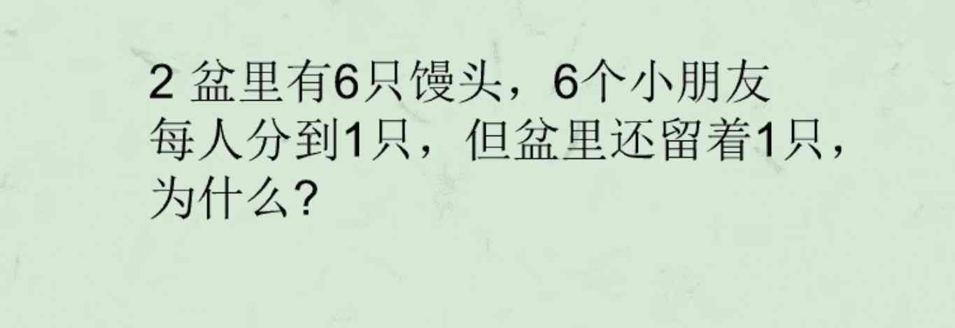 ai出现程序崩溃报告怎么解决：全面分析及解决方案汇总