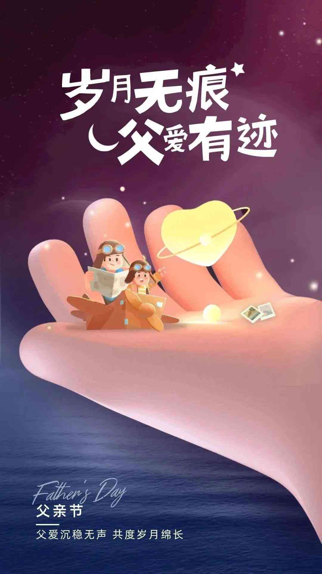 '运用AI技术打造灵动双眼文案创作新境界'