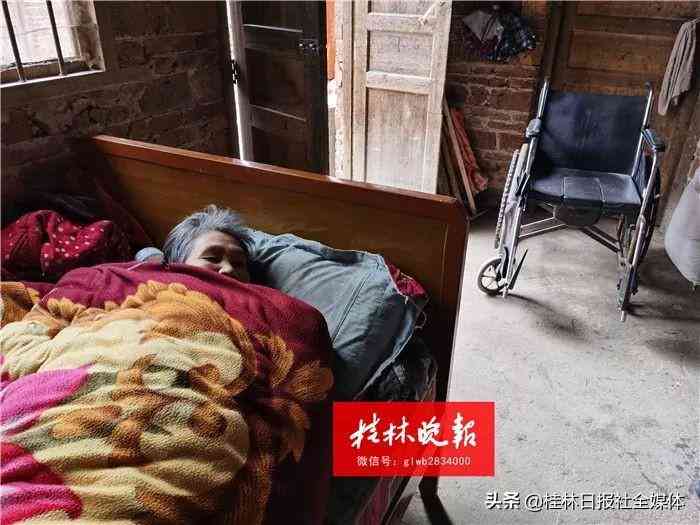 工伤认定与住院期间赔偿权益详解：全面解读工伤赔偿流程与条件