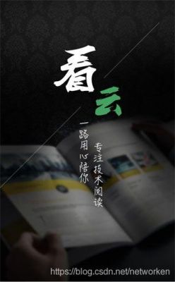 创作无忧：云端免费写作，助你文思泉涌