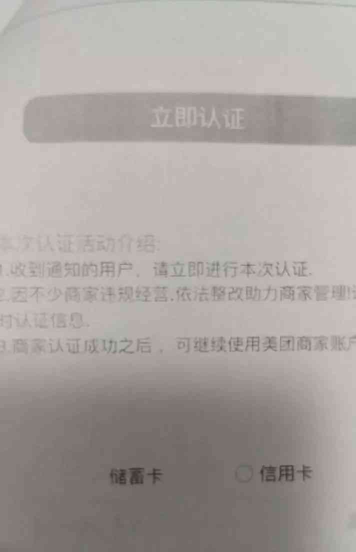 '工伤体检已完成，待结果揭晓——体检报告何时揭晓？'