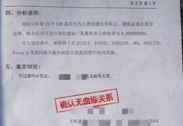 工伤体检做过了等结果什么时候出来，江工伤鉴定体检后多久可出结果？