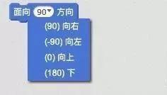 AI脚本指令完整指南：全面解读应用、操作与优化策略