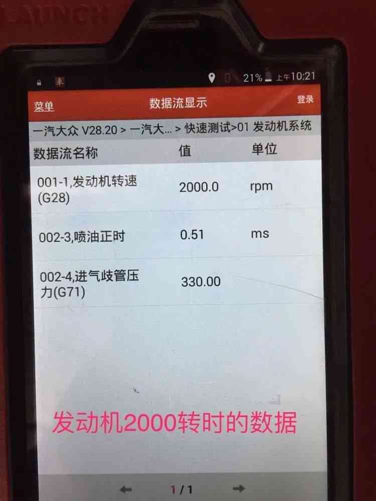 '新华妙笔AI写作助手使用故障：无法正常启用解析原因'