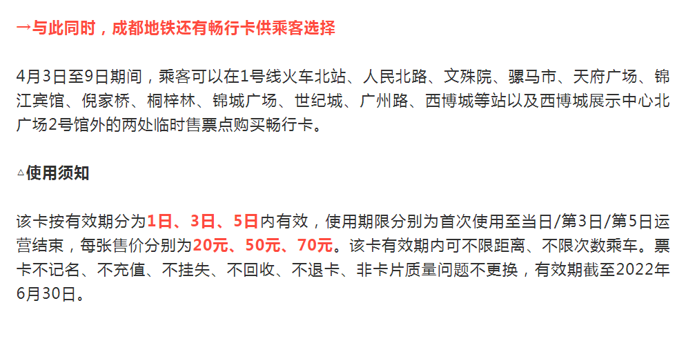 全方位掌握网红文案撰写攻略：如何撰写吸引粉丝的黄金文案及提升内容影响力