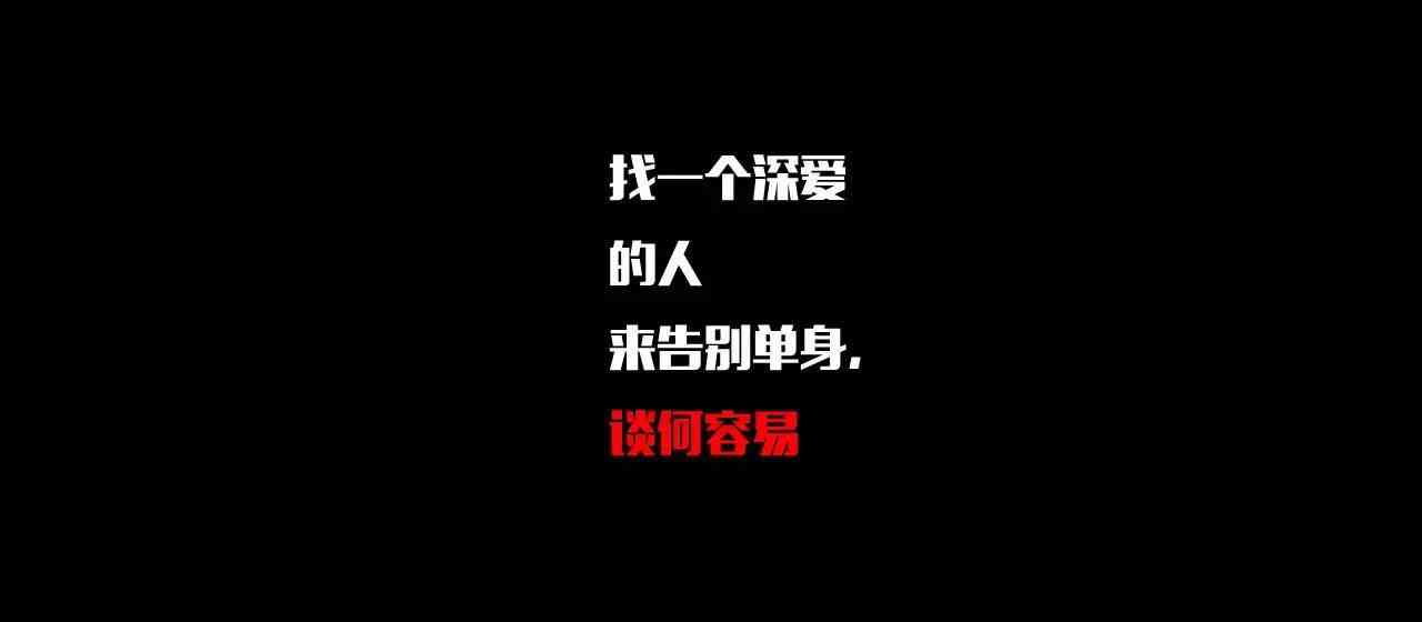 网络红人亲自操刀，创意文案出自独家构思