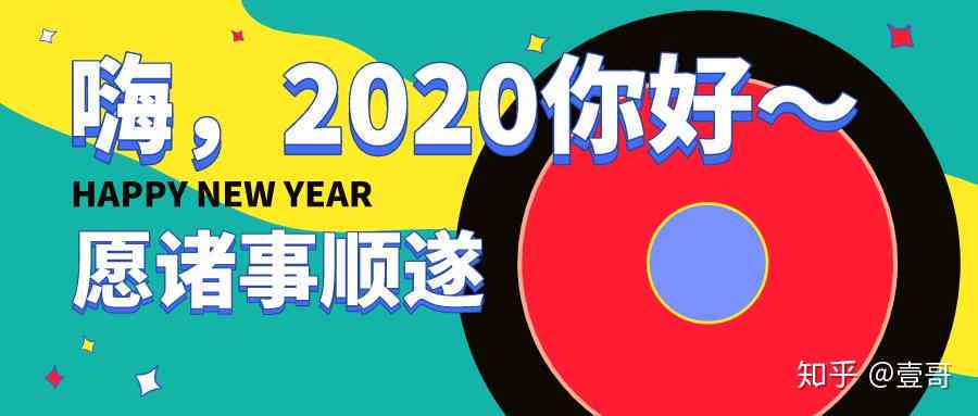 快团团怎么写文案：发朋友圈、店铺分享与团员晒单攻略