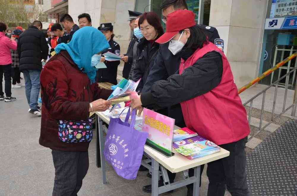 余市认定工伤在哪里