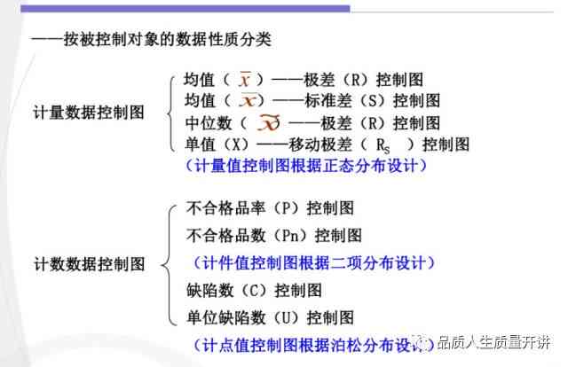 全面解读作案工具认定标准：涵法律界定、实践应用与案例分析