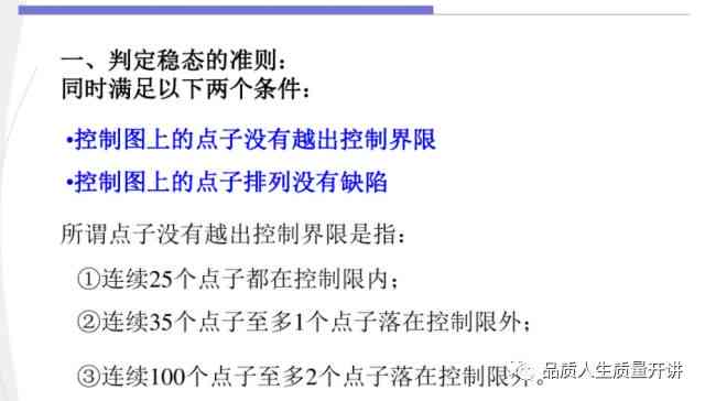 全面解读作案工具认定标准：涵法律界定、实践应用与案例分析