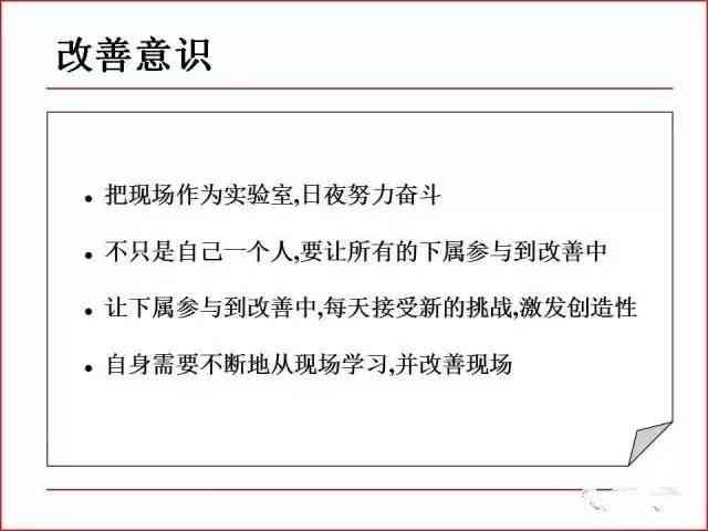 全面解读作案工具认定标准：涵法律界定、实践应用与案例分析