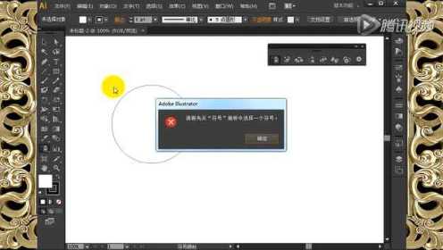 ai框架工具再次被禁用：如何解决与恢复使用方法