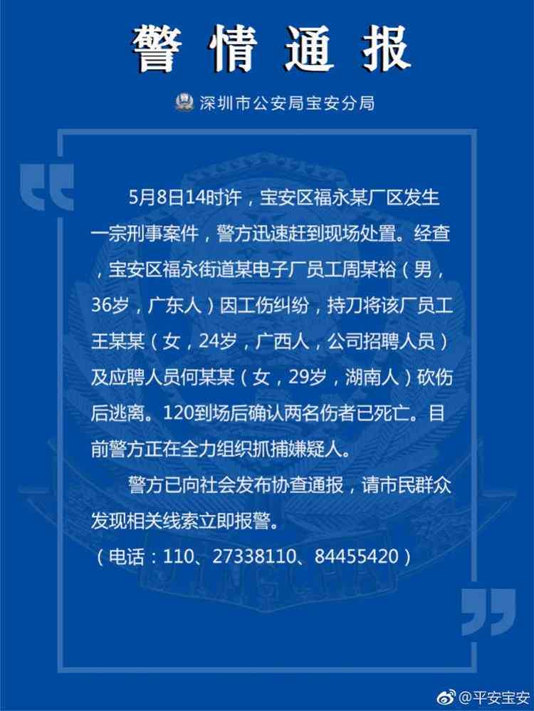 认定工伤有哪些好处：工伤认定对伤者的权益保障及具体利益获取