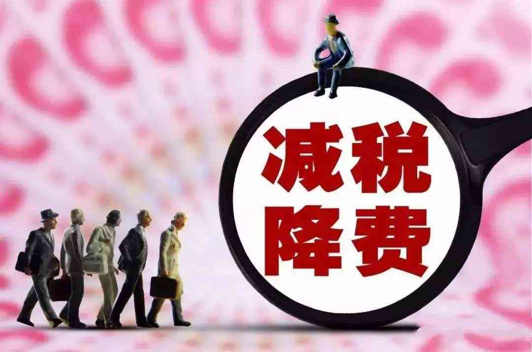 保守治疗能不能做伤残鉴定及工伤鉴定结果可行性探讨