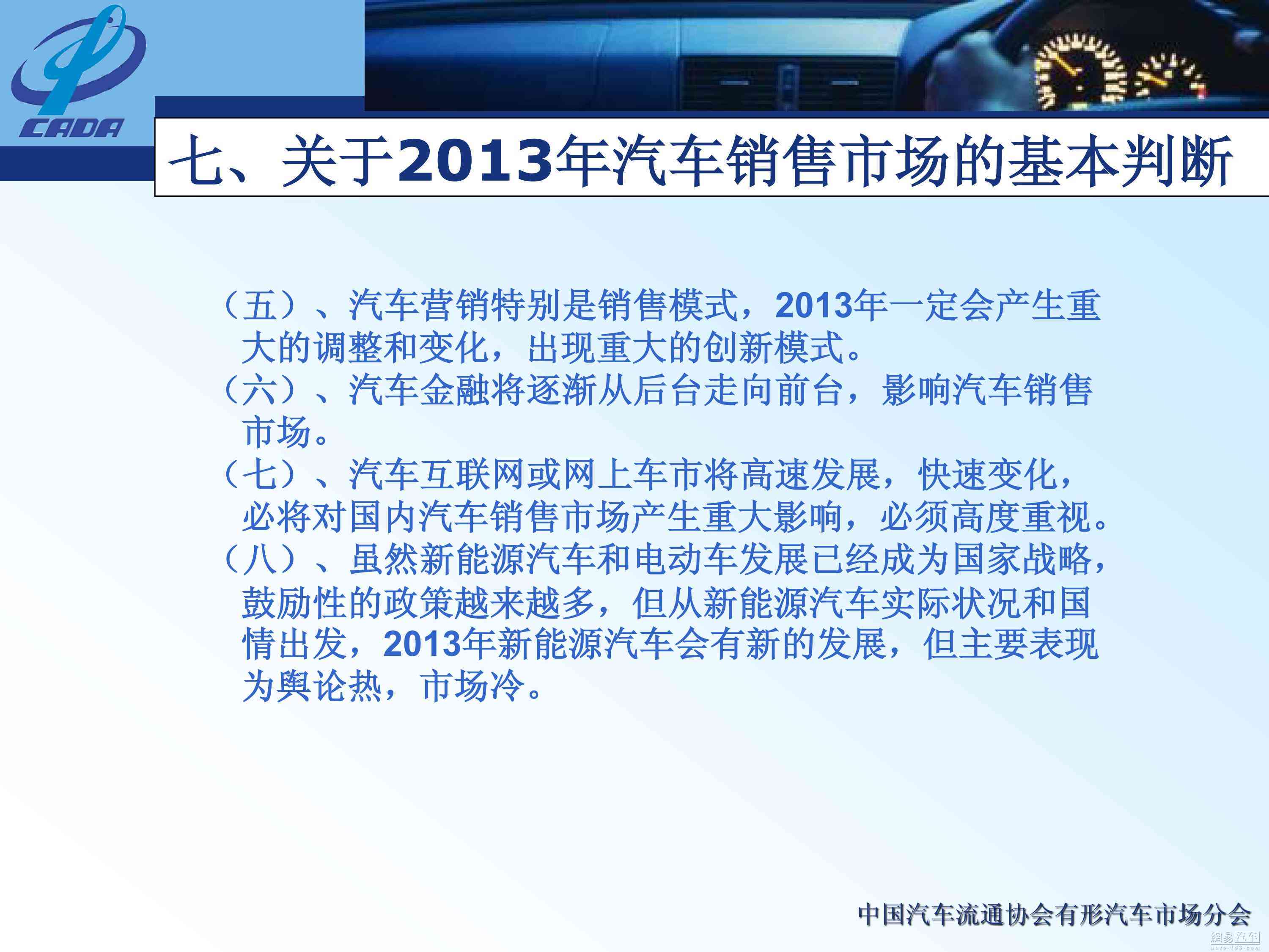 2023年保定市工伤认定新标准：因病判定细则权威发布