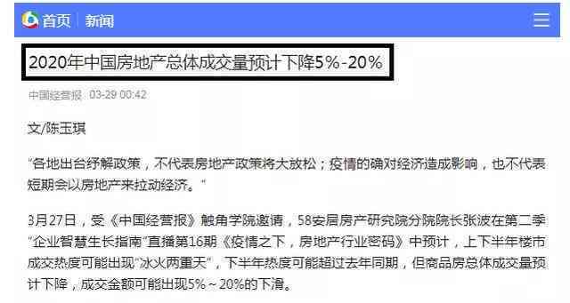 2023年保定市工伤认定新标准：因病判定细则权威发布