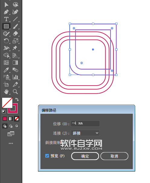 AI绘图工具中如何将线转换为圆角：全面教程与常见问题解答