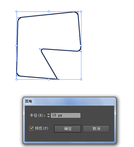 ai线条怎么改圆角脚本