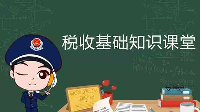 AI作业全攻略：从入门到精通，解决所有作业难题与常见问题