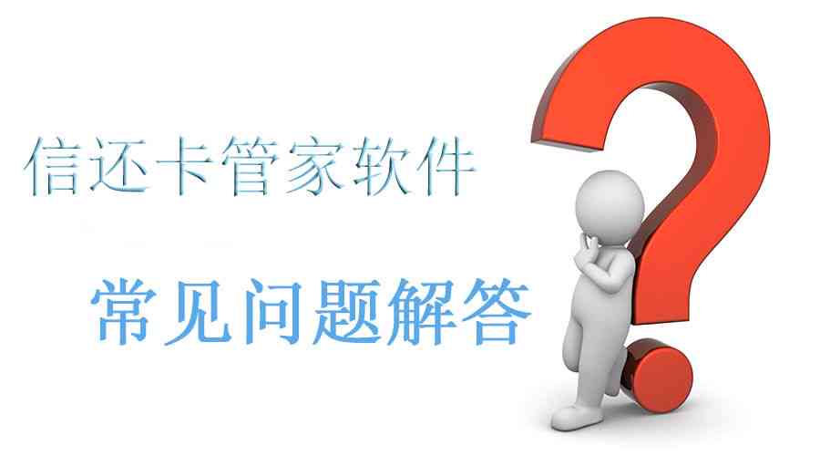 AI作业全攻略：从入门到精通，解决所有作业难题与常见问题