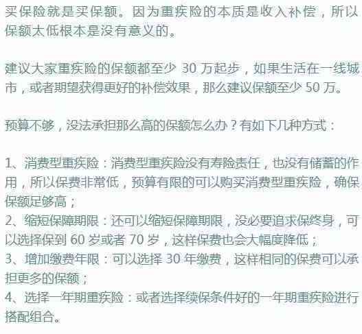 保险业务中工伤责任的认定与处理：涵多场景下的责任划分与赔偿解析