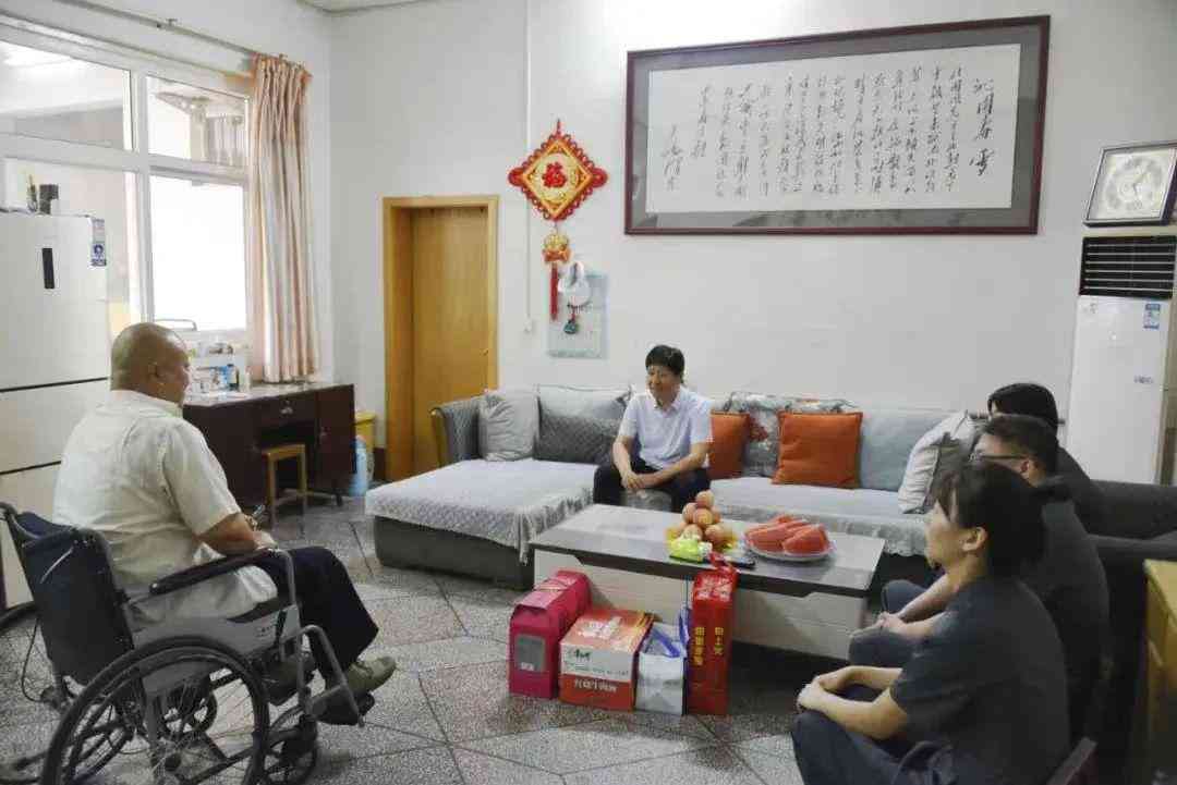 保险公司伤残认定争议：如何     及争取合理赔偿方案