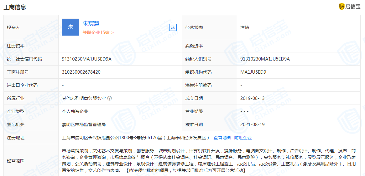 重复提交nn工伤认定流程：保险公司理赔所需手续与材料清单