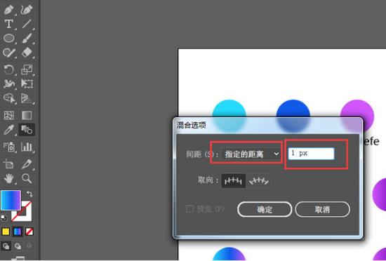 ai做可爱创作字体的软件：免费安装，绘制独特字体